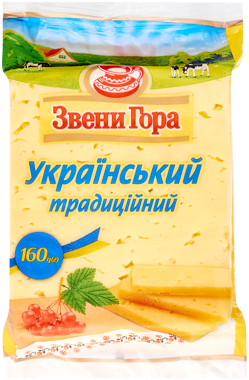 Сир "Український традиційний" 160г /Звенигора/