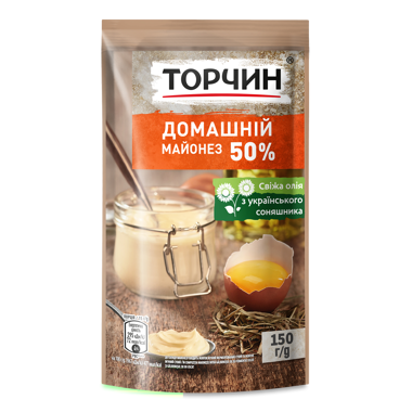 Майонез "Домашний" 50% 150г д/п /ТП/