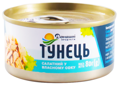 Тунець "Домашні Продукти" салатний у в/с 80г ж/б