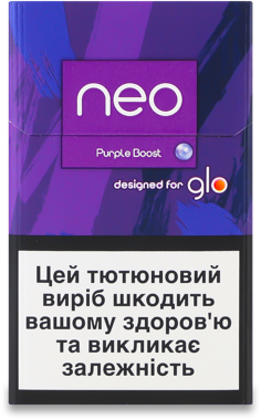 Виріб тютюновий Neo Demi Purple Boost