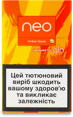 Виріб тютюновий Neo Demi Amber Boost