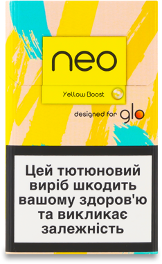 Виріб тютюновий Neo Demi Yellow Boost