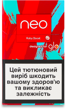 Виріб тютюновий Neo Demi Ruby Boost