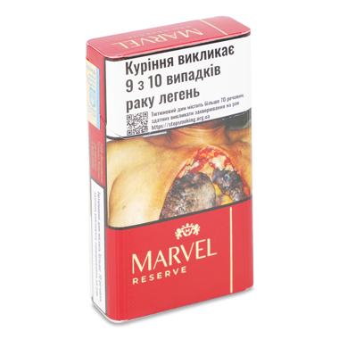Сигарили Marvel Red Reserve Demi