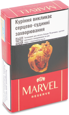 Сигарили Marvel Red Reserve