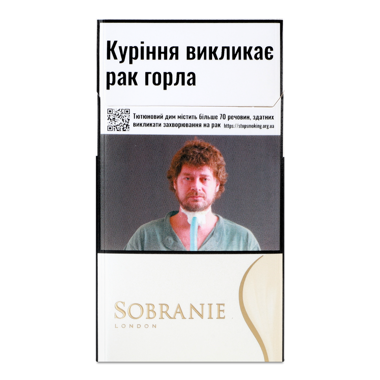 Сигарети "Sobranie" Superline white 
