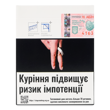 Сигарети "LD" Blue N 25