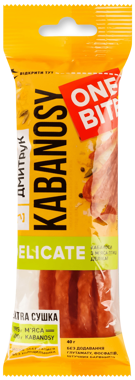 Кабаноси Original кур.с/в 40г."Дмитрук"