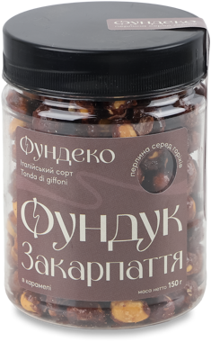 Фундук Закарпаття карамельний 150гр