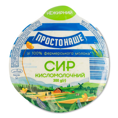 Сир ПРОСТОНАШЕ кисломол нежирний 300г обрам
