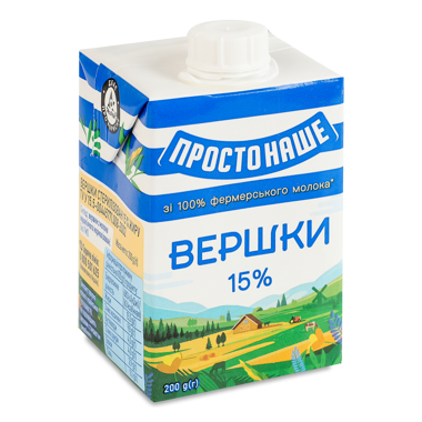 Вершки ПРОСТОНАШЕ 15% 200г т/п