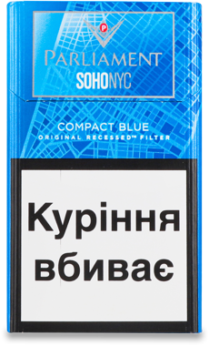 Cигарети "Парламент" SoHo NYC Compact Blue