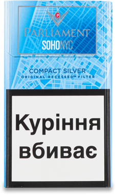 Cигарети "Парламент" SoHo NYC Compact Silver