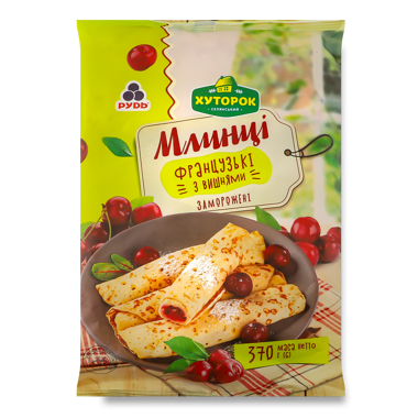 Млинці "Французькі" з вишнями 370г /Хуторок/