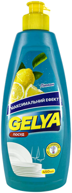 Засіб д/мит пос "Gelya" лимон 450мл 
