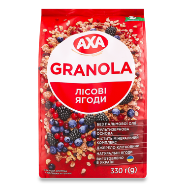 Гранола "AXA" з лісовими ягодами 330г