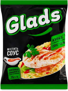 Локшина "Glads" з куркою та соус "Сальса" 75г