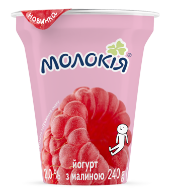 Йогурт "Молокія" 2% малина 240 ст 