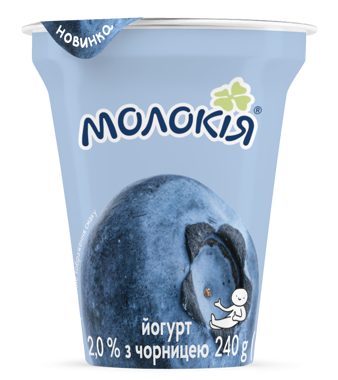 Йогурт "Молокія" 2% чорниця 240г ст 