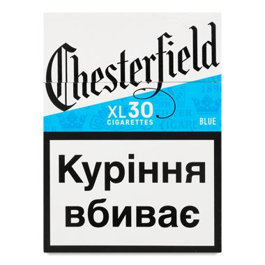 Cигарети "Честерфілд" Blue XL 30