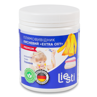 Плямовивідник кисневий "Extra Oxy" 500г /Liesti/