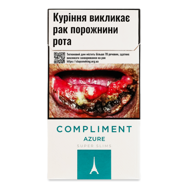 Cигарили "Compliment" Azure Super Slim 