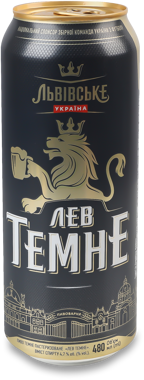 Пиво "Львівське" Лев Темне 0.48л ж/б