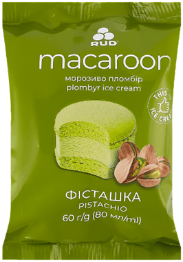 Морозиво "Macaroon" фісташка 60г /Рудь/