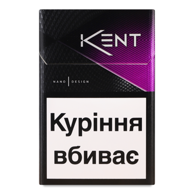 Сигарети "Кент" Feel Purple /ват/