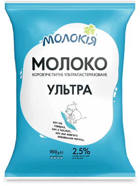 Молоко "Молокія" Ультра 2.5% 900г т/ф /Тернопіль/