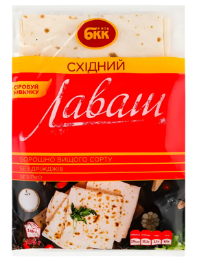 Лаваш "Східний" 180г /Київхліб/