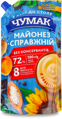 Майонез "Чумак" справжній 72% д/п 500г
