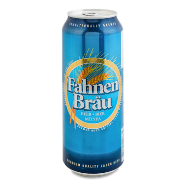 Пиво "Fahnen Brau" світле 4,7% 0.5л ж/б 