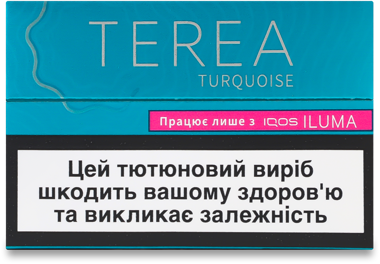 Виріб тютюновий Terea Turquoise