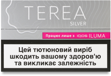 Виріб тютюновий Terea Silver 