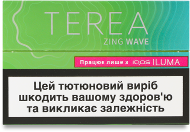 Виріб тютюновий Terea Zing Wave