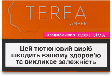 Виріб тютюновий Terea Amber