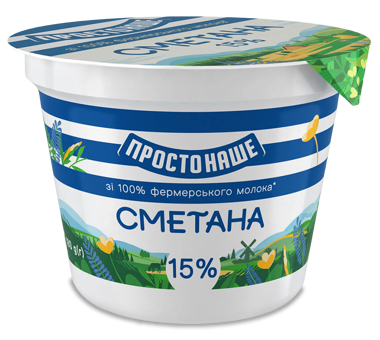 Сметана ПРОСТОНАШЕ 15% 180г ст