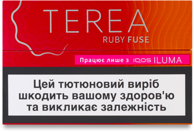 Виріб тютюновий Terea Ruby Fuse
