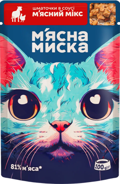 Конс "М'ясна миска" д/котів м'ясний мікс в соусі 100г