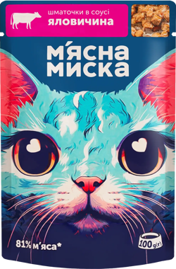 Конс "М'ясна миска" д/котів яловичина в соусі 100г