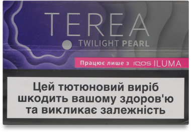 Виріб тютюновий Terea Twilitght Pearl S50 Pri