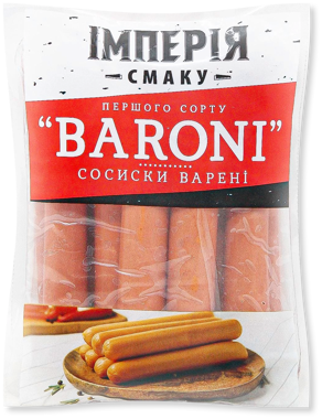Сосиски Baroni варені 1г ваг "Імперія Смаку"