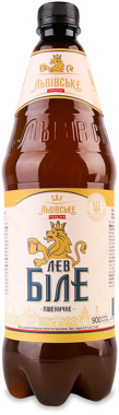Пиво "Львівське" Лев Біле пшеничне 0.9л пет