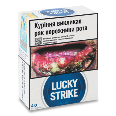 Сигарети "Лакі Страйк" Original Blue 40 /ват/