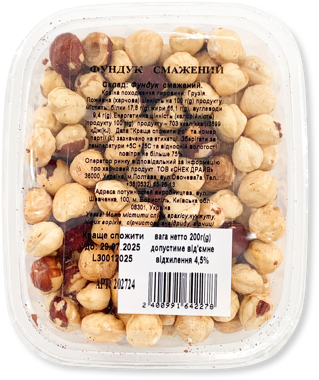 Фундук смажений 200г /Снек Драйв/