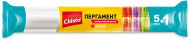 Пергамент д/випiкання силіконізований 5+1м /Chisto/