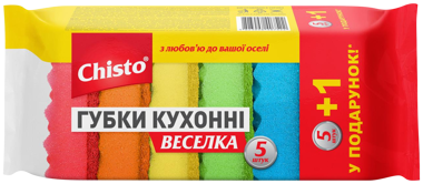 Губки кухонні "Веселка" 5+1шт /Chisto/