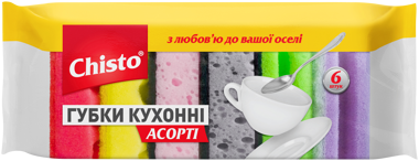 Губки кухонні "Асорті" 2+2+2шт /Chisto/