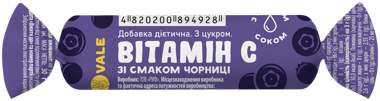 Вітамін С з цукром смак Чорниця 30г /ТМ VALE/